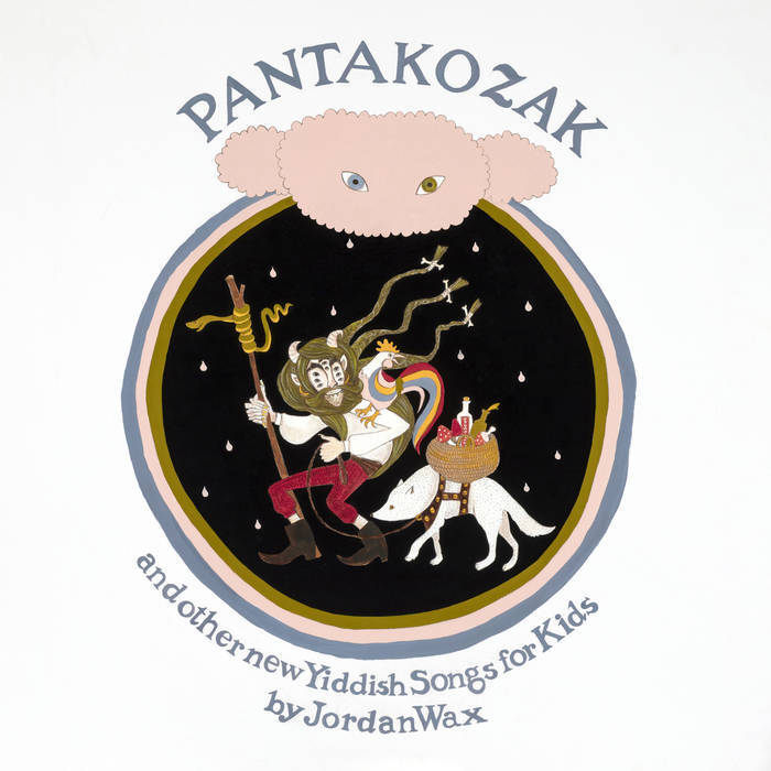 Yiddish Songs for Kids & (Cool) Adults - logo